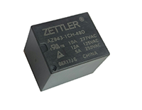 AZ943 Series 48 Volts (V) Nominal Coil Direct Current (DC) Voltage 15 Ampere (A) Miniature Printed Circuit Board (PCB) Relay AZ943 Series 48 Volts (V) Nominal Coil Direct Current (DC) Voltage 15 Ampere (A) Miniature Printed Circuit Board (PCB) Relay